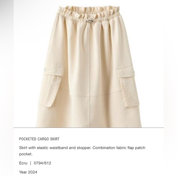 Zara Cream Kids Skirt with Pockets - Picture 3 of 4